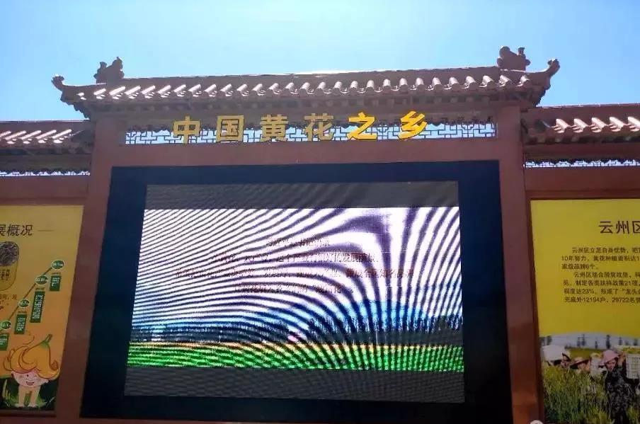 微信圖片_20200825164411.jpg
